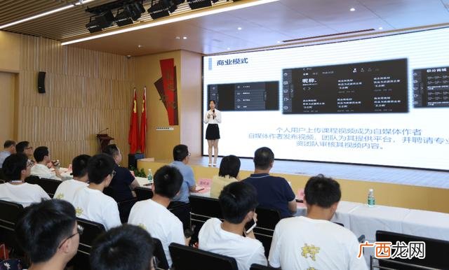 学什么专业以后好创业,自己创业的学名叫啥