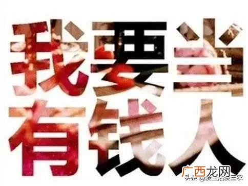 农业养殖创业项目 科技农业创业项目