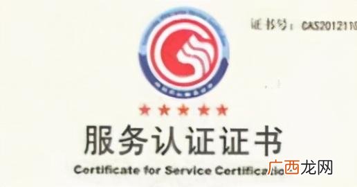 只有营业执照没有资质 哪些工程不需要资质证