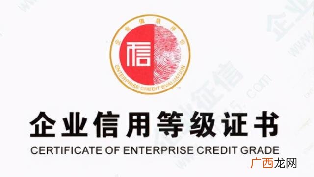 只有营业执照没有资质 哪些工程不需要资质证