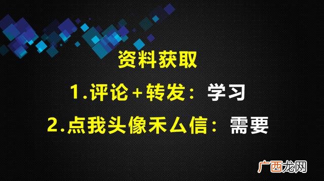 工程管理部门主要工作内容 项目管理公司的工作内容