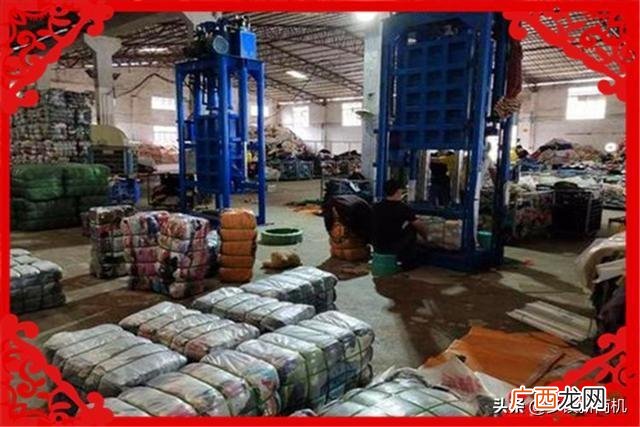 18种最赚钱的地摊生意 工厂做什么生意好