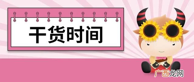 etf指数基金代码 创业板基金代码