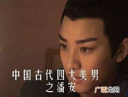 八十毋劳论废兴的平仄 导师创业垂千古 侪辈跟随愧望尘