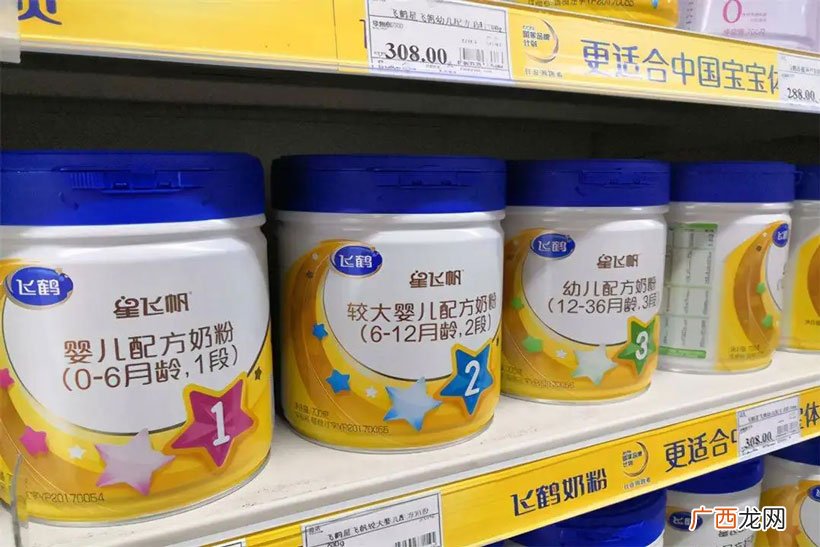 飞鹤奶粉怎么样好不好 飞鹤奶粉是哪个国家的品牌