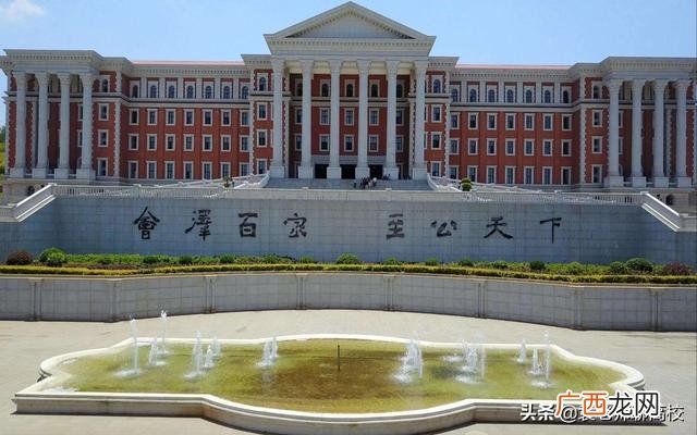 各自校友会排名怎么样 太原理工大学和河北工业大学哪个好