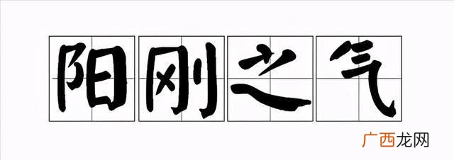 十大镇宅辟邪之物 最辟邪的东西是什么
