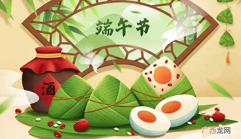 端午节赛龙舟的风俗特点 端午节为什么要赛龙舟