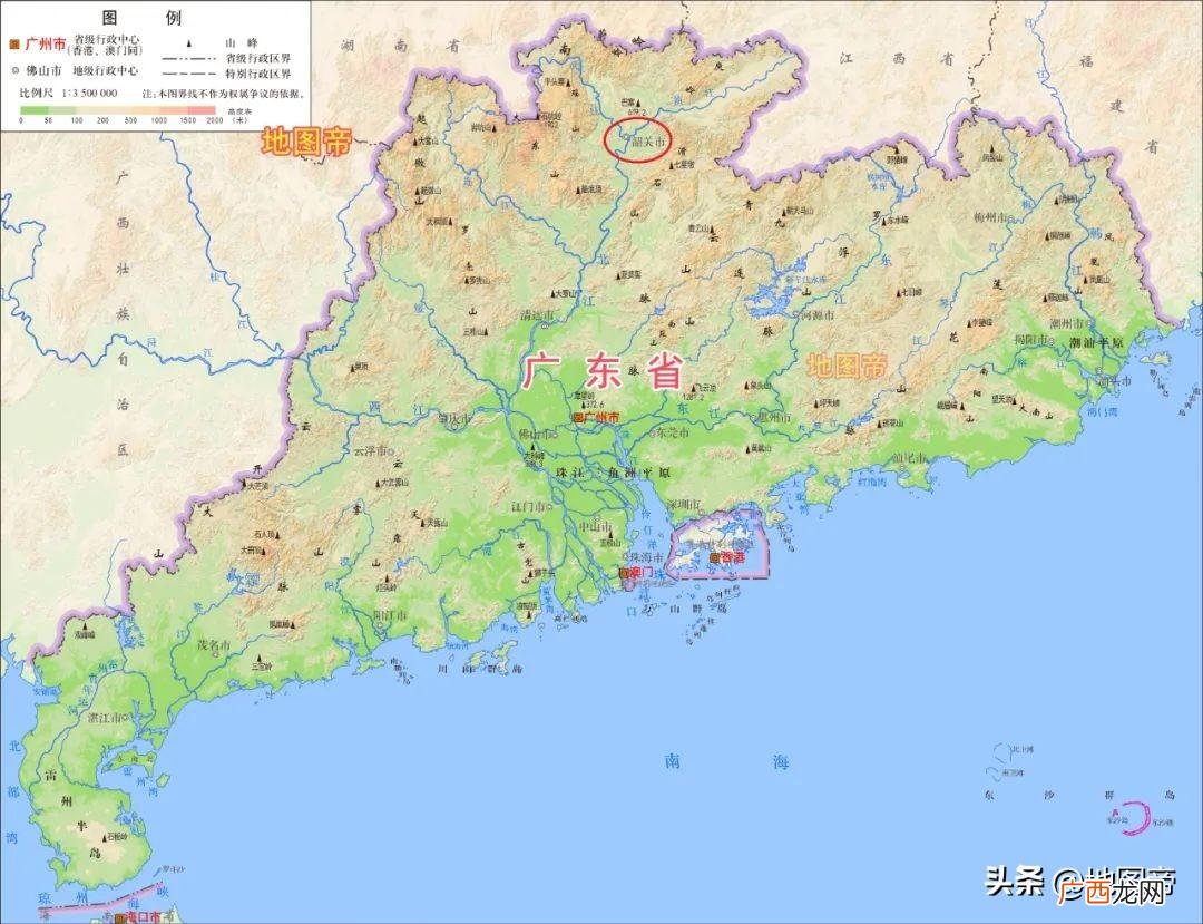 属于广东省的一个地级市 韶关在哪里属于哪个省