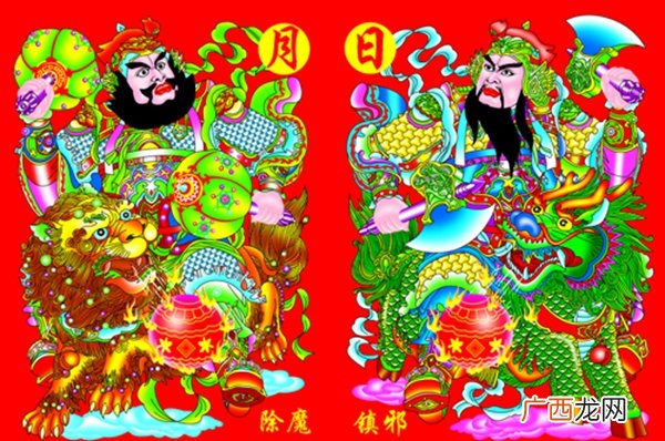 门神有哪些人物 中国十大门神