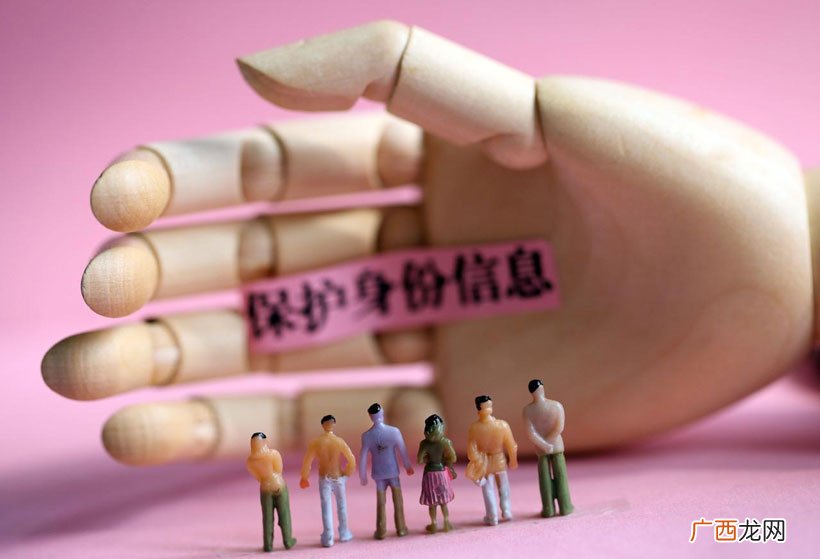 如何设置查询密码 信用卡查询密码是什么