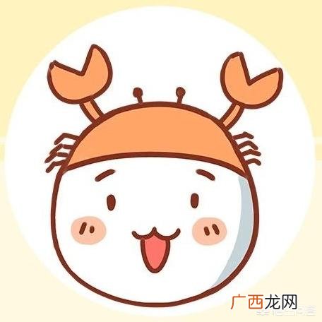 除了处女座还有哪个 经常被黑的星座是什么星座