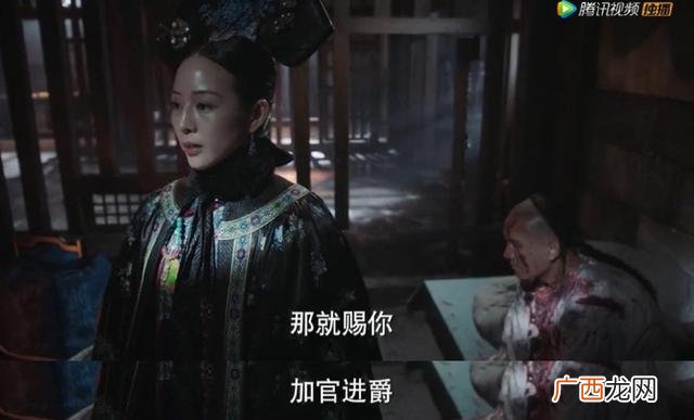 古代最恶心刑法，太残忍了 加官进爵是什么刑法