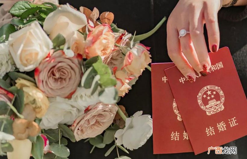 二婚一定要带离婚证吗 二婚结婚需要离婚证吗