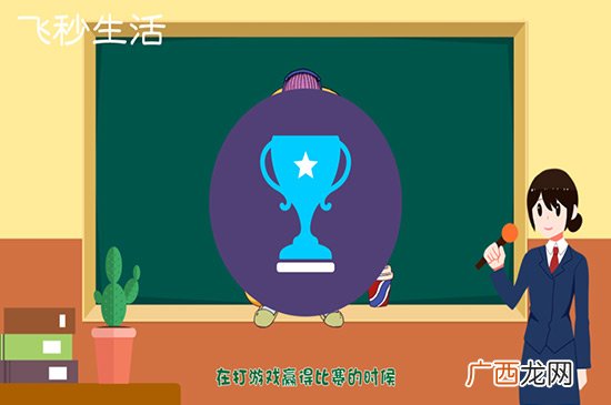 nice什么意思