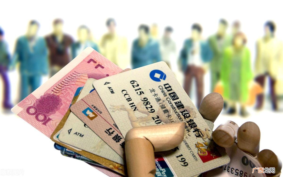 未成年可以办银行卡吗 银行卡多少岁可以办