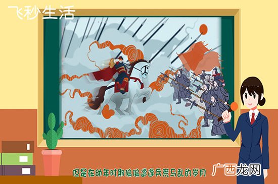 元曲四大家是谁