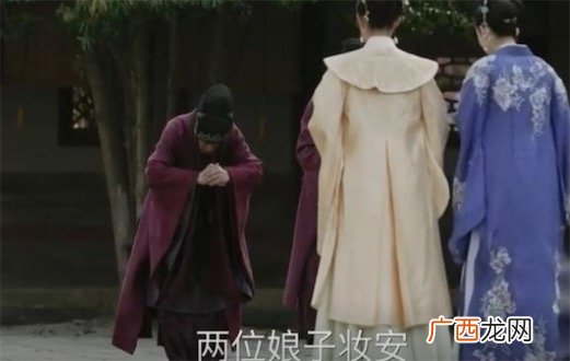 妆安是什么意思什么梗 知否知否妆安的含义及出处