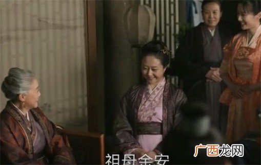 妆安是什么意思什么梗 知否知否妆安的含义及出处