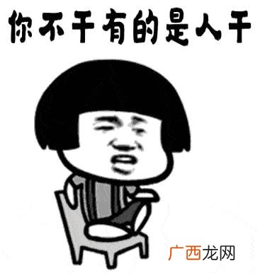 996工作制是什么意思？上班996生病icu 强制员工超时加班制度