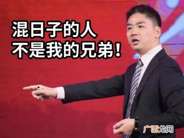 996工作制是什么意思？上班996生病icu 强制员工超时加班制度