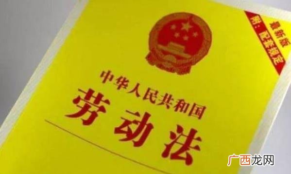 996工作制是什么意思？上班996生病icu 强制员工超时加班制度
