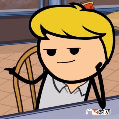 出格是什么意思?出格的事是什么意思?违背公众道德底线的事