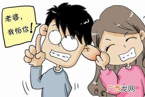 出格是什么意思？出格的事是什么意思？违背公众道德底线的事
