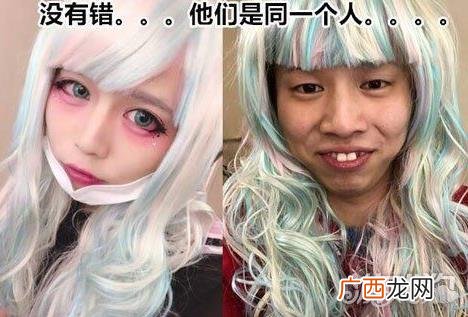 女装大佬是什么意思什么梗？高质量的男扮女装称之为“女装大佬”