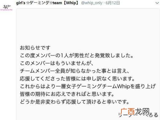 女装大佬是什么意思什么梗？高质量的男扮女装称之为“女装大佬”