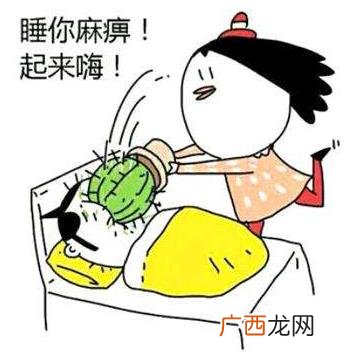 你们城里人真会玩是什么意思?“城会玩”是什么梗
