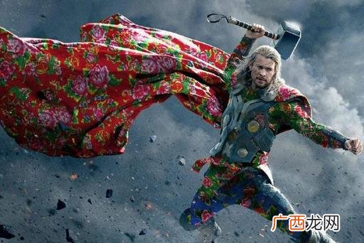 你们城里人真会玩是什么意思?“城会玩”是什么梗
