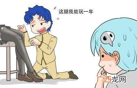 你们城里人真会玩是什么意思?“城会玩”是什么梗
