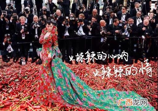 你们城里人真会玩是什么意思?“城会玩”是什么梗