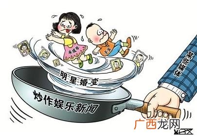 炒作是什么意思？如何炒作？炒作的营销手段 话题炒作要点
