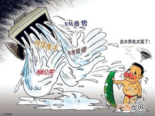 炒作是什么意思？如何炒作？炒作的营销手段 话题炒作要点