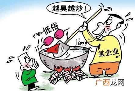 炒作是什么意思？如何炒作？炒作的营销手段 话题炒作要点