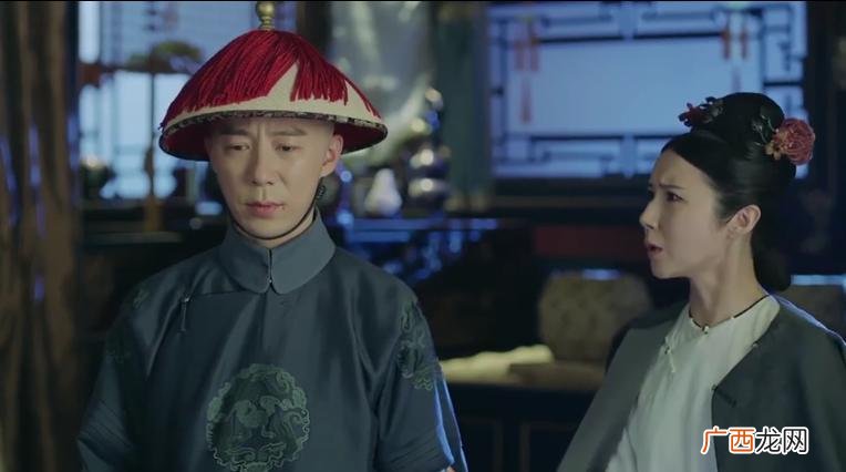 菜户的意思是什么 太监对食是什么意思
