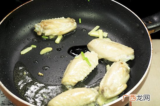 红烧鸡翅的家常做法