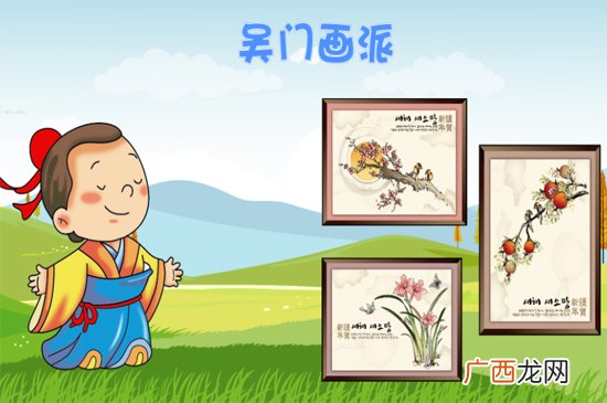 江南四大才子是谁