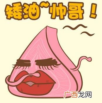 矮油是什么意思？潮汕话中的地道语言 客家话中哎呦，啧啧啧