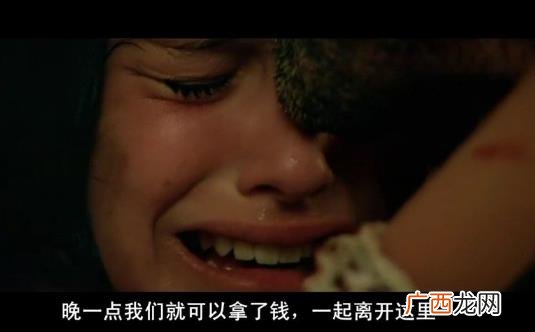 男默女泪是什么意思？男生看了会沉默，女生看了会流泪