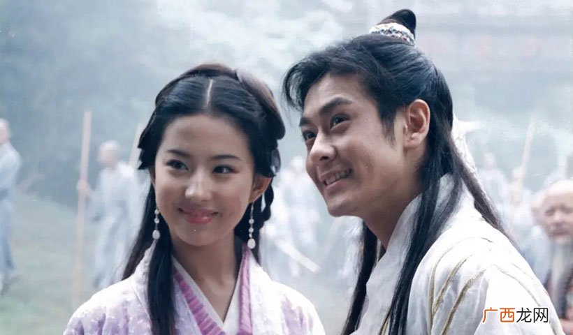 段誉娶了八个老婆 段誉最后和谁在一起了