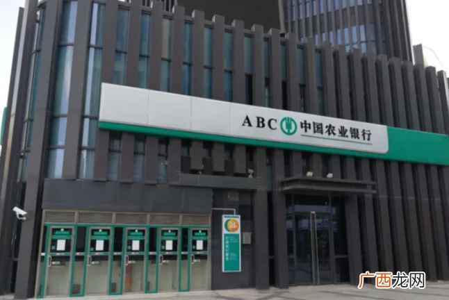 中国银行与其他银行不同之处 银行几点开门