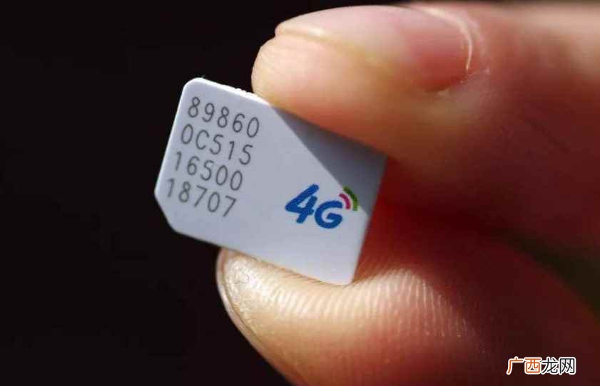183号段是中国移动的专属3G号段 183是移动还是联通