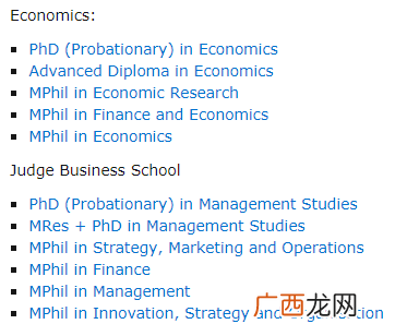 哪些英国大学专业要求GRE成绩？ 英国要gre成绩吗