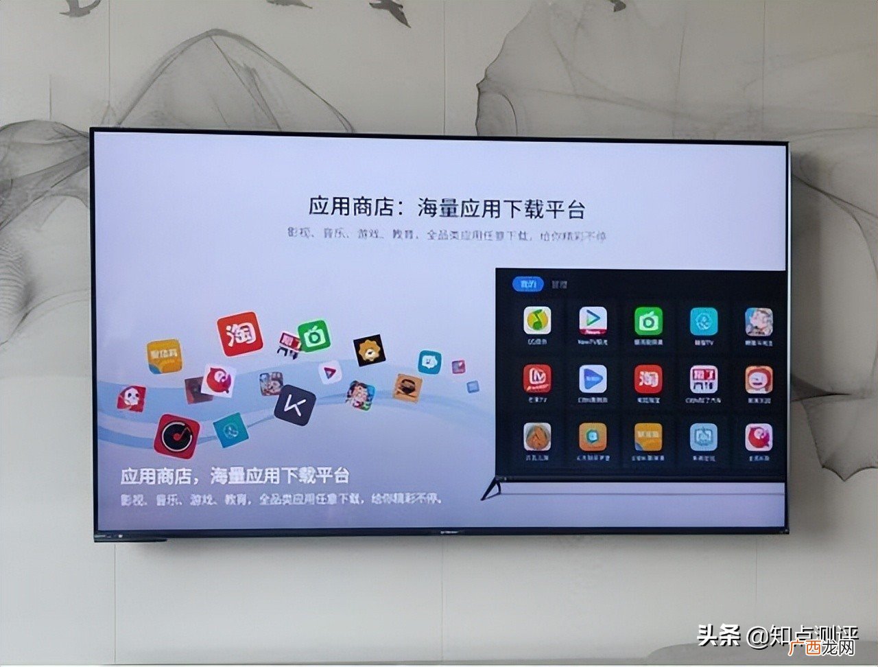 画质如何 创维电视质量怎么样呀