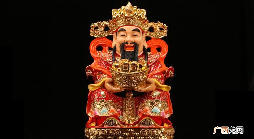 给财神上香的最佳正确时间 财神爷上香时间和禁忌
