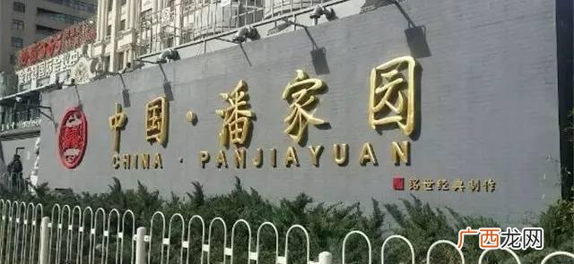 翡翠原石一手货源在什么地方 翡翠批发一手货源在哪个城市