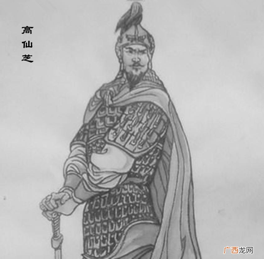 唐朝名将高仙芝生平简介 高仙芝历史人物介绍